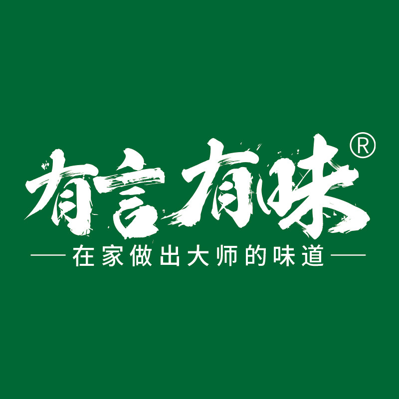 有言有味调味品旗舰店的LOGO