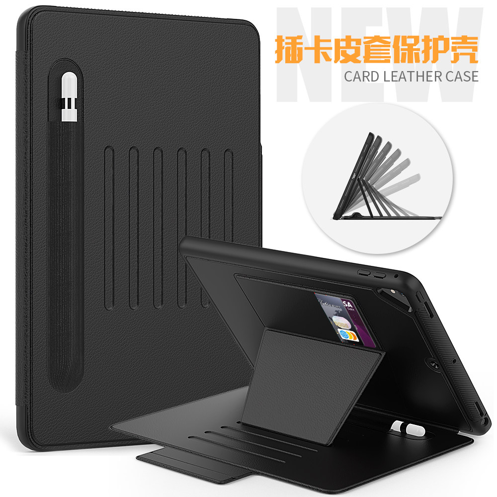 (Military quality) Suitable for 2021 new iPadpro protective case ipadair4 Apple 11 inch 10 2 hard shell 10 9 anti-bending Air5 flat protective shell 2