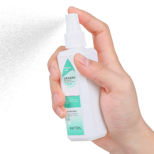 海氏海诺 Антибактериальное дезинфицирующее средство, гигиеническое моющее средство для ушей