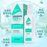 海氏海诺 Антибактериальное дезинфицирующее средство, гигиеническое моющее средство для ушей