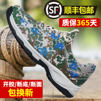 Jihua new camouflage training shoes mens ultra-light sports running shoes physical training rubber shoes mesh summer camouflage shoes