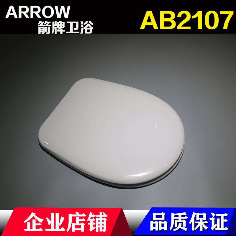 ARROW Arrow card Toilet lid AB2107