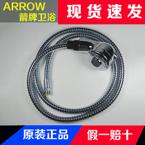 ARROW Arrow cards Bathroom Double Holes Wash Face Basin Cramp Wash Head Flower Sprinkle Head Sales Rear Repair Accessories