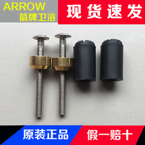 Arrow plate original TOILET COVER PLATE FIXED SCREW WATER CLOSET EXPANSION RUBBER SLEEVE BLACK RUBBER ATTACHED STAINLESS STEEL BRACKET