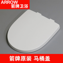 Arrow Horse Toilet Lid Cover cover Toilet Seat Circle Lid Slow Down Accessories AB1253