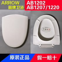 ARROW Arrows HORSE LID COVER PLATE AB1202 1207 ORIGINAL SEATING RING TOILET COVER PLATE MOUNTING ACCESSORIES