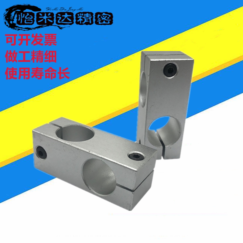 Stainless steel tube MISUMI Mithrice cross fixing clip strut fixing clip double hole connecting piece cross connecting piece
