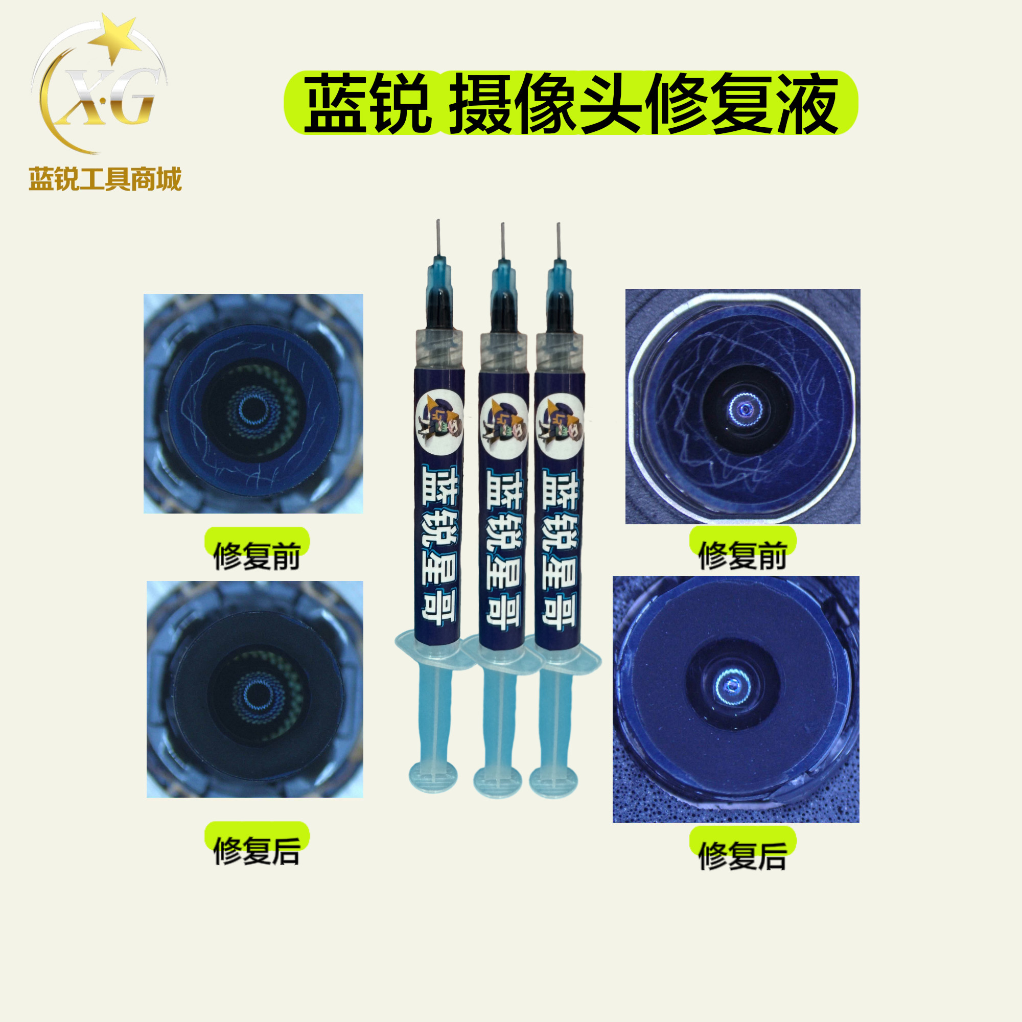 苹果7摄像头像素多少？小白必看，教科书般的解析，拯救你的拍照焦虑！