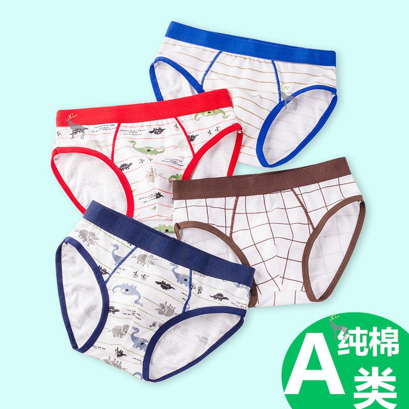 2 4 chàng trai trẻ em đồ lót 95cotton bé nhỏ học sinh trung học trẻ em phẳng tam giác bốn-góc quần short.