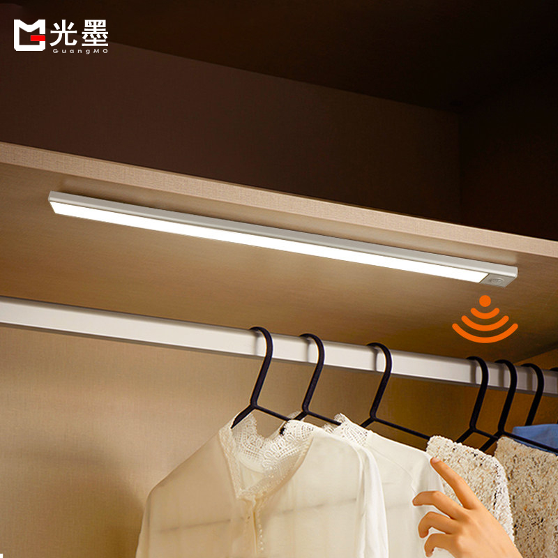 led unplugged induction light bar charging wine cabinet shoe cabinet wardrobe light with self-adhesive wireless overall cabinet light when the door is opened