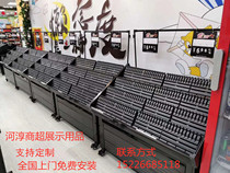 Box horse fresh fruit shelf vegetable fruit shop shelf display stand supermarket fruit vegetable resin shelf