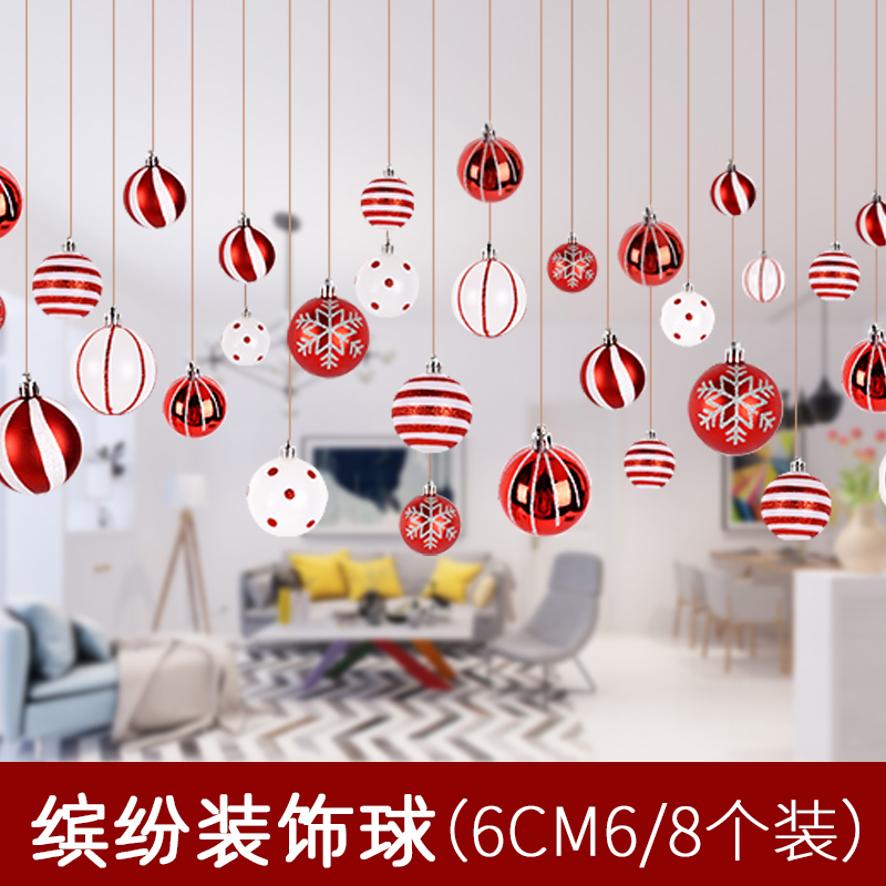 Christmas decorations ACCESSORIES ARRANGEMENT ATMOSPHERE ARRANGEMENT SUSPENDED CEILING DECORATION ACRYLIC BALL CHANDELIERS CREATIVE CEILING PENDANT