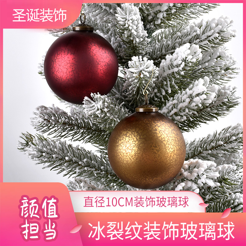 Christmas Decorations Gold Red Ice Cracks Glass Jersey Christmas Ball Ceiling Scene Arrangement Decoration Pendant Ball Pendants