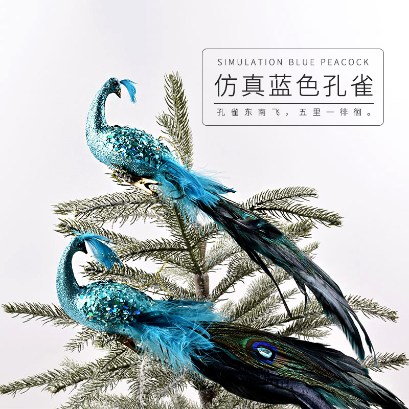 Christmas Decorations Accessories Shop Window Scene Arrangement Dress Emulation Peacock Pendant Emulation Peacock Styling Hanging Ornament Hanger