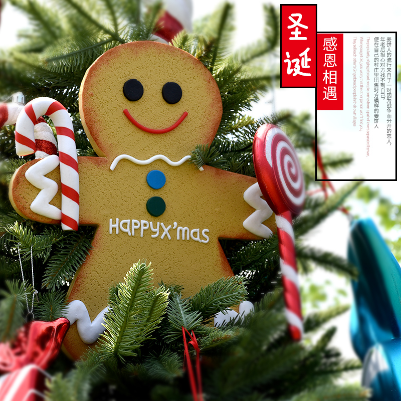 Christmas Decorations Gingerbread People Shooting Props Cookies People Scene Placement Small Accessories Chandeliers Mall Shop Window Hem