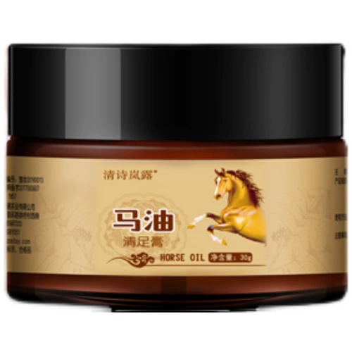 Xiaohongshu Hot -Showerseclosion ~ ног стопы ~ сегодняшняя специальная цена ~ купи один, получи один бесплатный