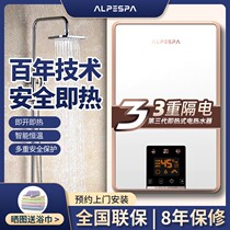 ALPESPA Instantaneous Electric Water Heater Home Small Quick Hot Shower Bathing Machine Smart Thermostatic Kitchen
