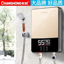Long iridescent frequency conversion instantaneous electric water heater Home speed hot small bath heater thermostatic toilet energy saving