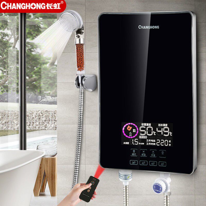 (upper door) 7000W Changhong Intelligent Instant Heat Electric Water Heater Home Bath Small Speed Heating Heater