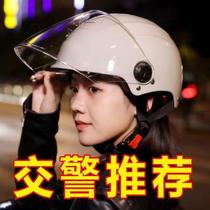 Motorcycle full-capsized helmet lenses universal transparent male and female full armor winter anti-fog mask wind screens all four seasons