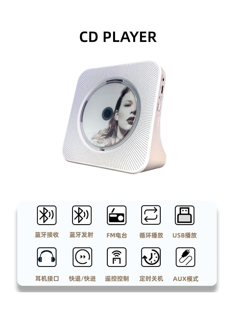 Bluetooth Cd Player, Rechargeable Walkman, Audio System, ins Gifts, Nostalgic Music, Vinyl Retro Album Player