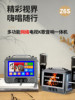 Wifi Bluetooth Karaoke Radio Audio and Video All-In-One Machine Tv Viewing Network Radio High-Definition Video Player