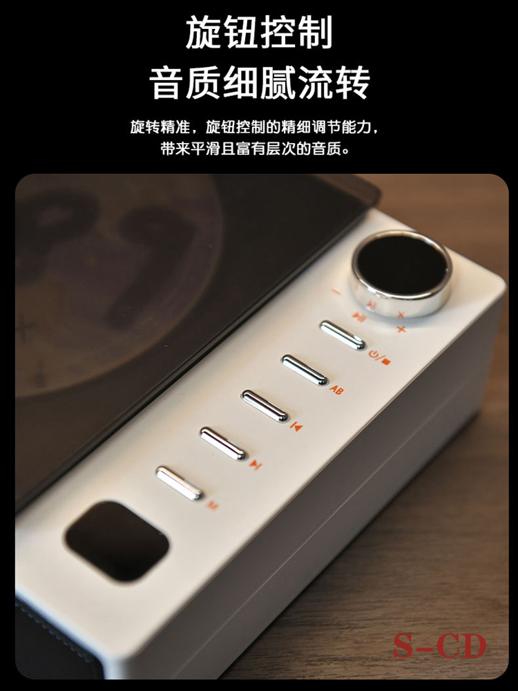 Fever Cd Player Portable Cd Player Gift Bluetooth Integrated Audio Album Disc Player Record Player