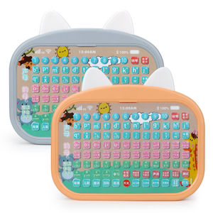 儿童玩具早教机0-3-6周岁宝宝益智学习机婴幼儿故事点读机小电脑