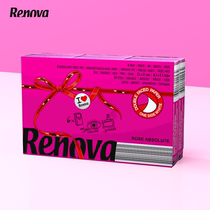 Renova Portuguese handkerchief tissue bag napkin portable facial tissue paddlewood rose fragrance 6 packs
