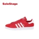 Adidas Adidas Campus Mens Clover Classic Casual Shoes S85907 - Dép / giày thường