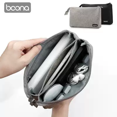 Bono portable double-layer digital product storage bag wired headset mobile phone charger storage bag protection bag
