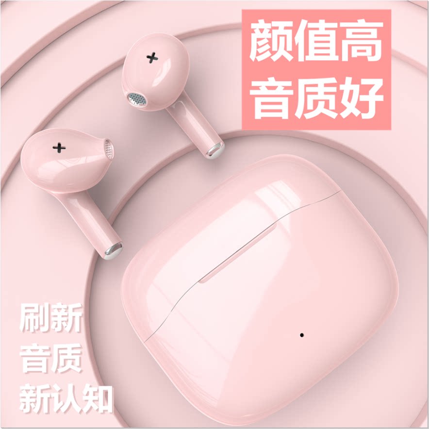 True wireless bluetooth headset binaural sports running semi-in-ear mini stealth apple android universal super long standby cute girl powder suitable for Xiaomi vivo Huawei oppo new