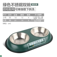 Из нержавеющей стали, зеленый