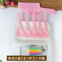 Розовая ложка вилка 5 вилки 5 вилок+лопата+карта воск