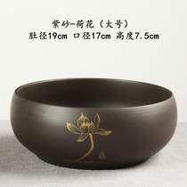 Inverted Tea Scum Bowl Home Utiliti Tea Accessories Creative Chinese Versatile Washout Cup Basin Brief About Spittoon Tea