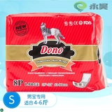 Собака физиологические штаны Женщины собаки дышащие маленькие подгузники пасте -домашние собаки щенки VIP -сука Bomei большая собака