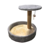 Кошка гнездо кошка поднимает стойку для кошки, кошачья принадлежности для кошки -кошачья колонна кошка захват доска Four Seasons Universal Cat Tracking Cat полки