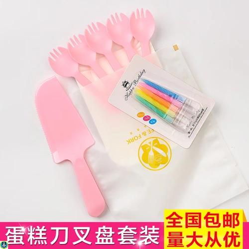 Одноразовая посуда, пластиковый одноразовый комплект, бумажная тарелка