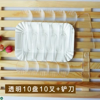 Прозрачная ложка вилка 10 тарелок 10 вилок+лопата