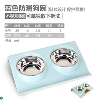 Из нержавеющей стали, герметический, синий