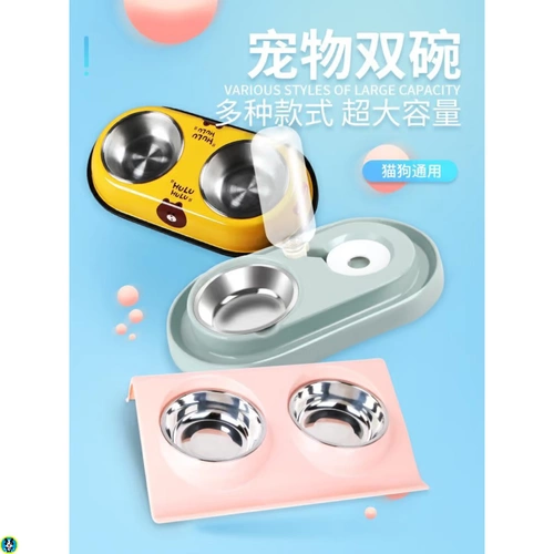 Собачья продукция собачья корм для собачьей корм починяет самуи, чтобы облегчить тренировку оборудования Paco оборудования и собак Universal Food Summer