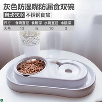 Серый влажный анти -анти -мэг -открытие для собачьей чаши NJ