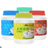 Ванная комната для ванной комнаты, песок, песчаная стерилизация песка, песчаная утвари для песчаника, большие бочки, ванна 2,5 кг ствола