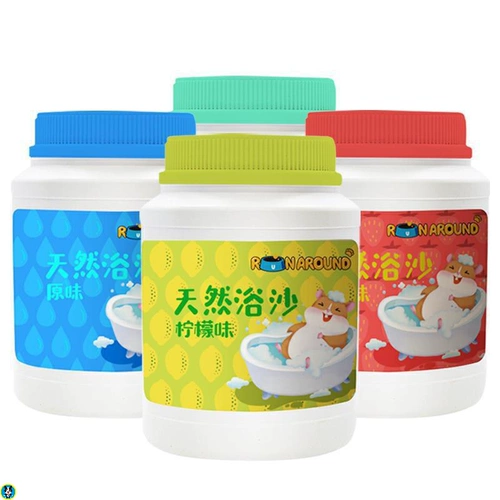 Ванная комната для ванной комнаты, песок, песчаная стерилизация песка, песчаная утвари для песчаника, большие бочки, ванна 2,5 кг ствола