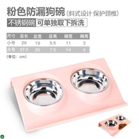 Из нержавеющей стали, герметический, розовый