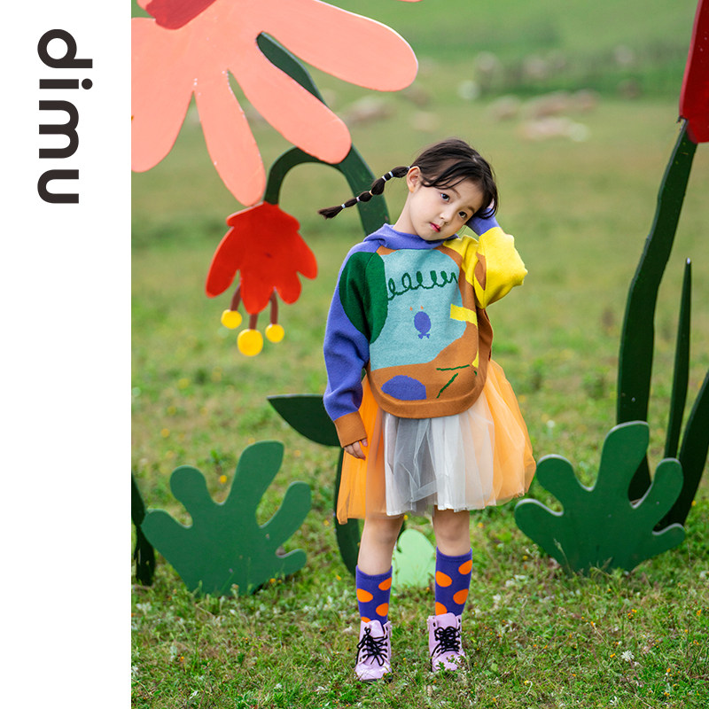 Bagpipe girl suit fall new ocean-gas trendy children Fashion Coloured sweater half-body dress Two sets-Taobao