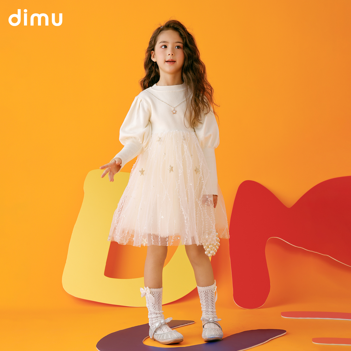 Flute Pastoral Girl's Dress 2023 Winter New Foreign Air Embroidery Fluffy Yarn Children Thickened Sweater Princess Dress-Taobao
