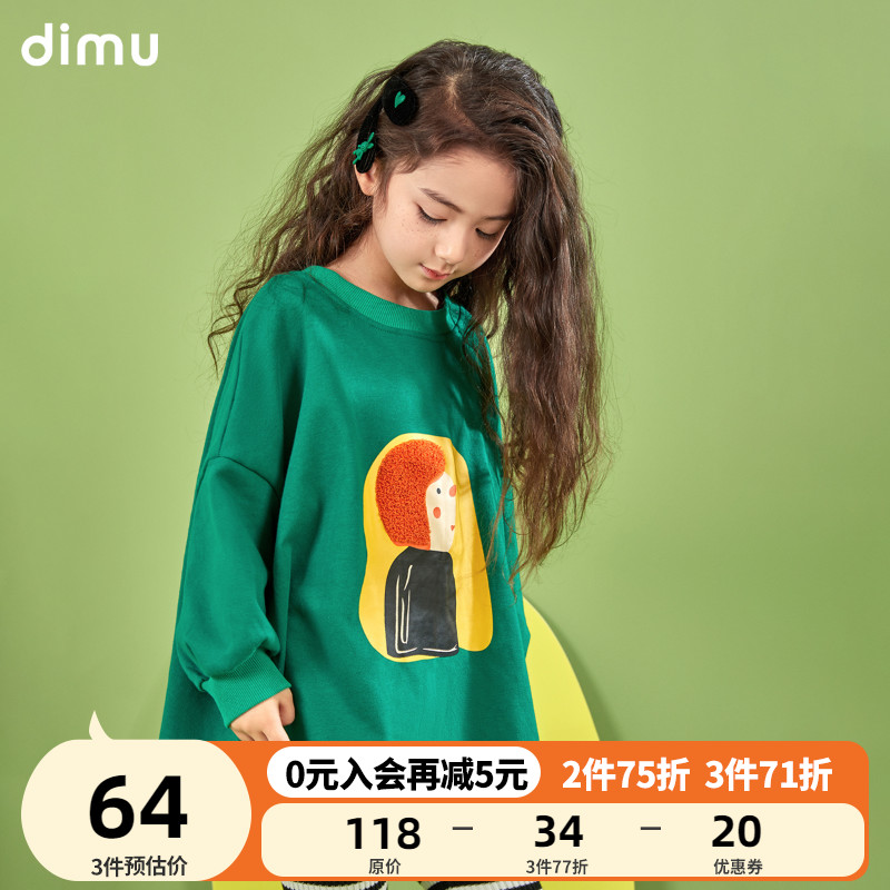 Flute Pastoral Girl T-shirt 2022 Spring Dress New Foreign Fashion Middle Long Version Little Girl's Sweatshirt Printed Girl Blouse