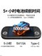 2025 New Model Trimui Smart Pro Open-Source Handheld Console Fc Classic Arcade Gba Handheld Game Console