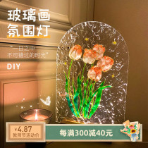 Childrens handmade diy graffiti painting materials atmospheric night light water ripples acrylic hand-painted glass drawing board